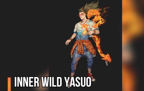 亚索皮肤最新爆料,揭秘亚索全新皮肤神秘面纱